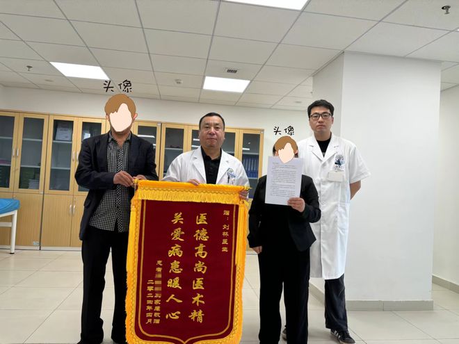 红会好人以匠心铸就生命之光——刘林(图2)