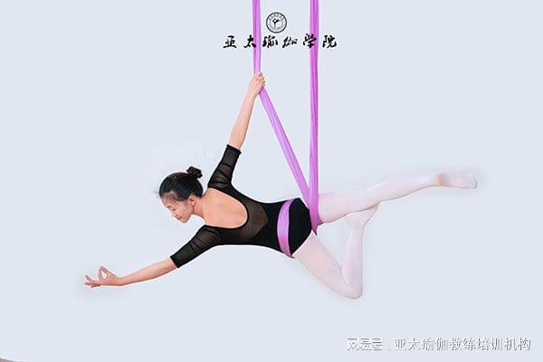九游体育网站：瑜伽教练培训都教什么课程呢(图3)