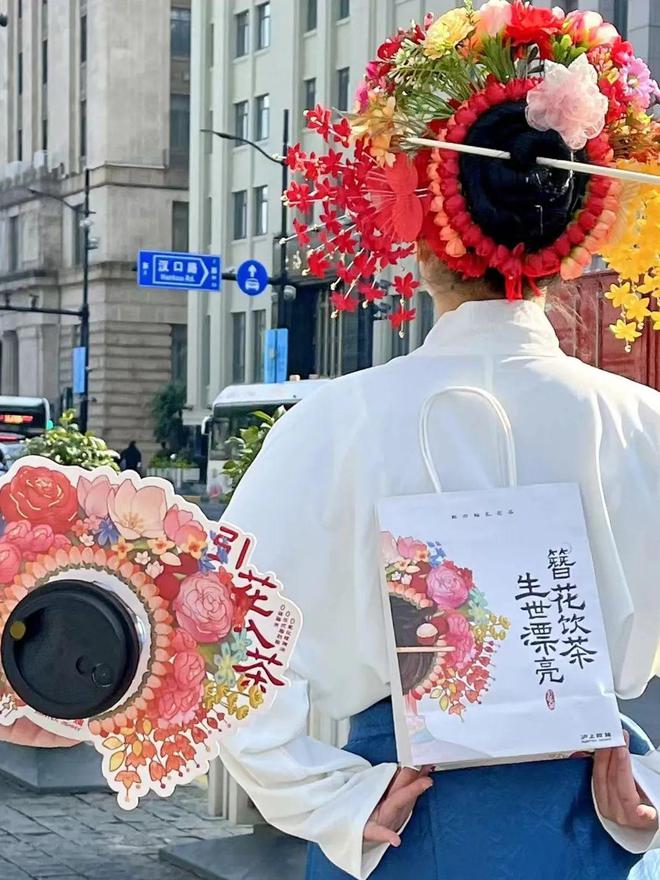 九游体育：这一届超模、健身博主、瑜伽教练……正在“整顿”茶饮！(图13)