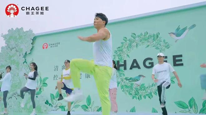 九游体育：这一届超模、健身博主、瑜伽教练……正在“整顿”茶饮！(图8)
