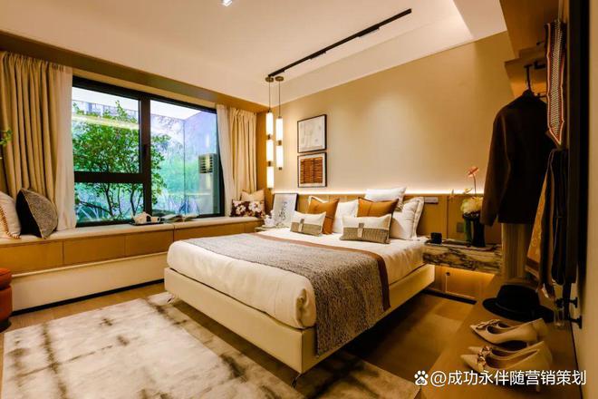 北京中海学府里售楼电话-中海学府里售楼处()-权威发布(图2)
