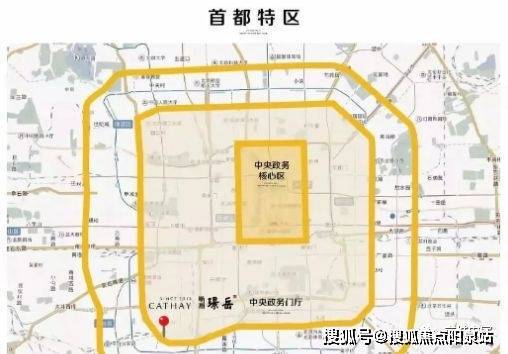 九游体育：丰台懋源璟岳（售楼处）2024-懋源璟岳最新发布网站-欢迎您(图2)
