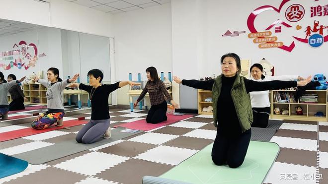 桓台县：“瑜”悦身心“伽”倍健康(图1)