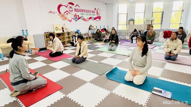 桓台县：“瑜”悦身心“伽”倍健康(图2)