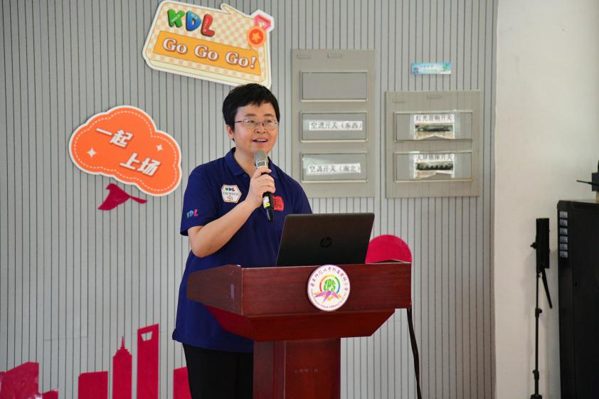 九游体育：沪享运动营造未来KDL特质儿童运动干预夏令营盛大开幕！(图3)