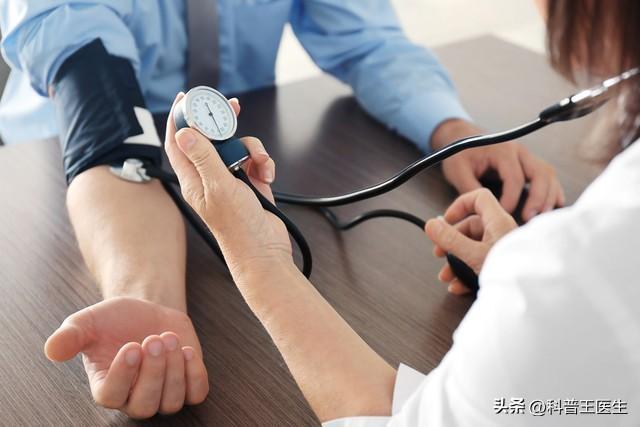 年轻人高血压你忽视了吗？急迫提醒：这些习惯会导致血压飙升！(图2)