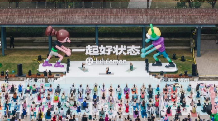 九游体育网站：倒計時100天lululemon將首次亮相第七屆進博會(图1)