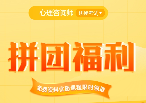 心理咨询师分享：抑郁症和这3个习惯有关看看你有么？(图1)