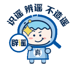 立秋后这些养生误区请“绕行”(图1)
