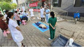 让爱来让“碍”走传承中医义诊送来健康香(图3)