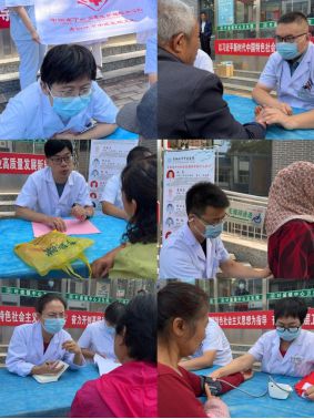 让爱来让“碍”走传承中医义诊送来健康香(图2)