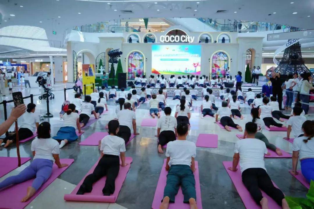 2024年全国健身瑜伽公益活动（中山站）推动健康生活理念(图2)