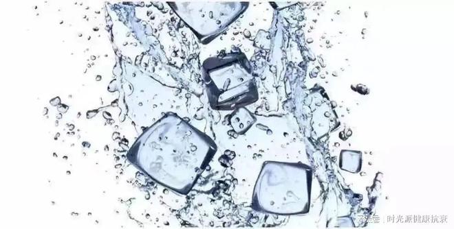 九游体育：爱喝冰水的日本人最长寿？研究发现：体温降05℃寿命延长20%！(图1)