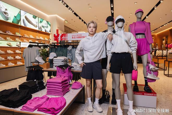lululemon“夏日乐挑战”区域赛于深圳万象天地争逐总决赛席位(图3)
