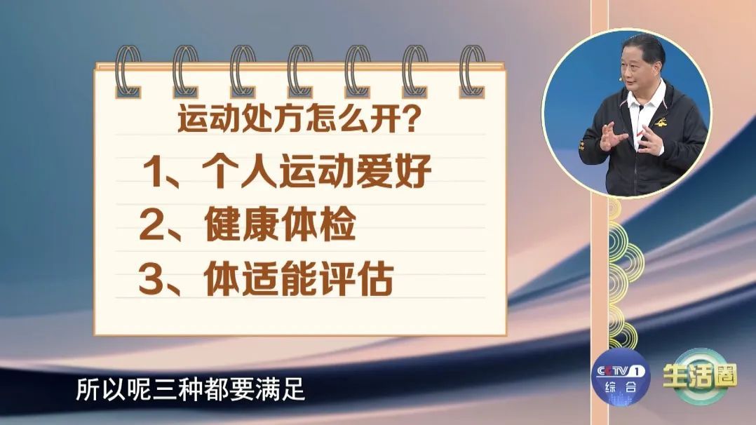 九游体育网站：全部导航(图2)