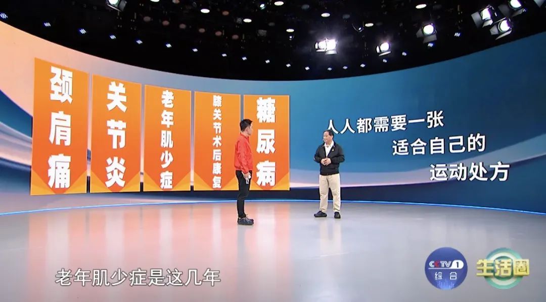 九游体育网站：全部导航(图3)