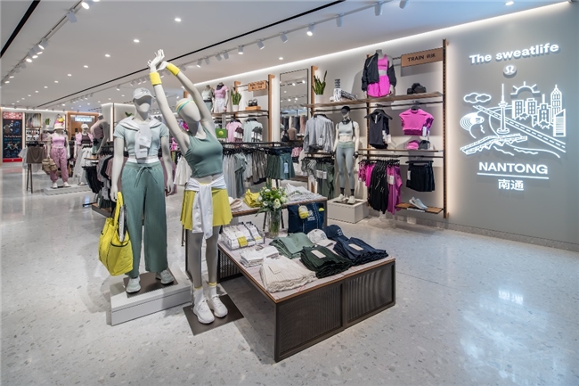 lululemon南通首店盛大开业活力亮相南通万象城(图3)