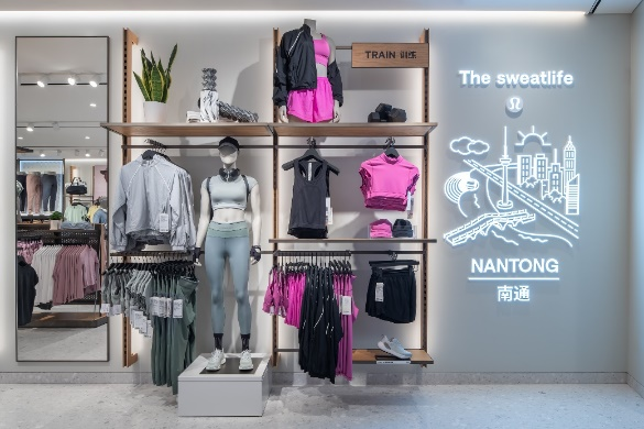 lululemon南通首店盛大开业活力亮相南通万象城(图2)