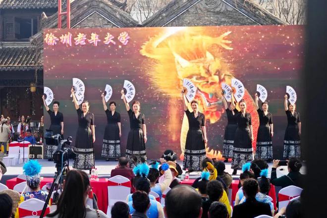 九游体育网站：2024健康养生节让你轻松get养生新姿势(图2)