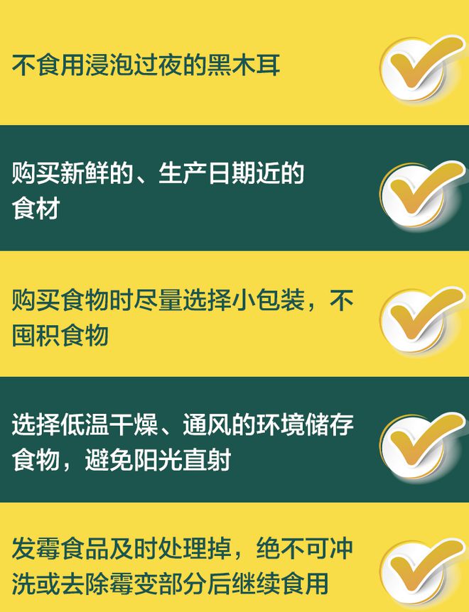 紧急提醒！广东发病2例2人死亡(图2)