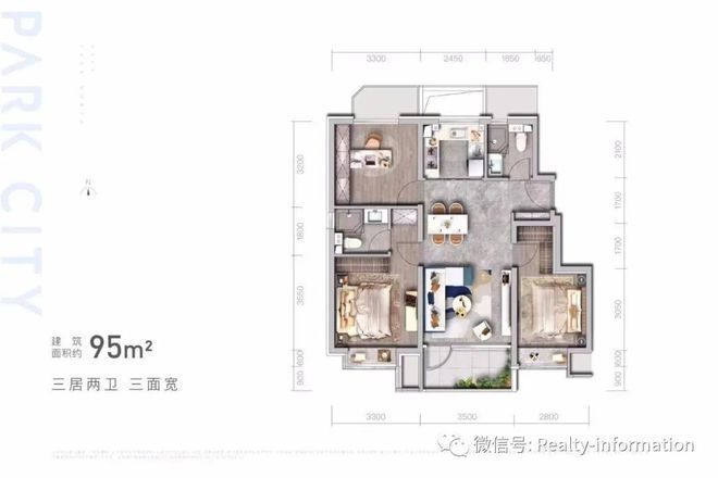 顺义公园都会售楼处（2024首页）公园都会网站房价楼盘详情(图3)