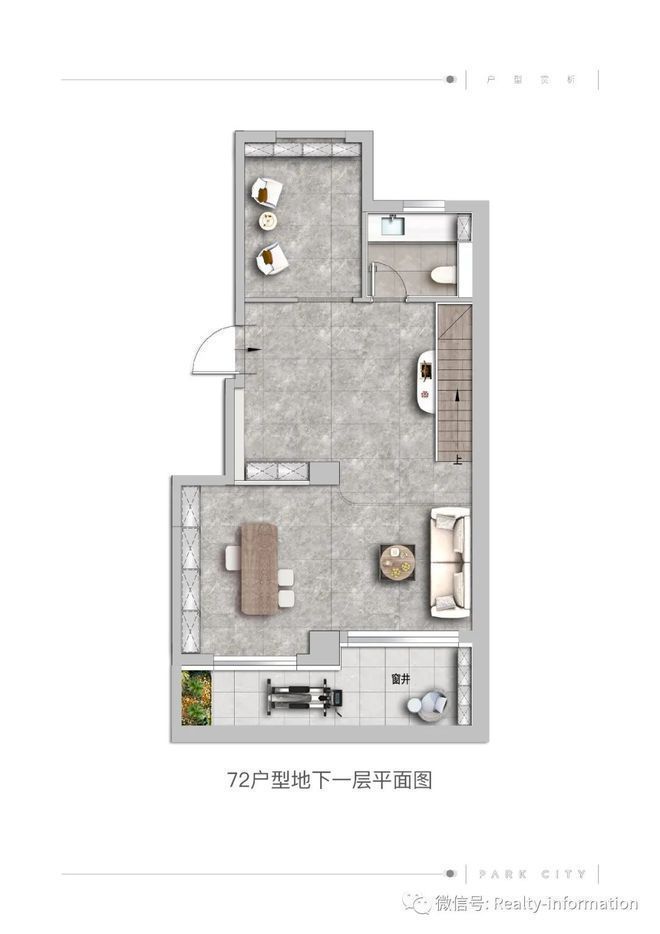 顺义公园都会售楼处（2024首页）公园都会网站房价楼盘详情(图8)
