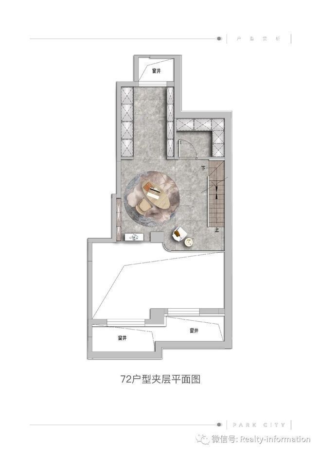 顺义公园都会售楼处（2024首页）公园都会网站房价楼盘详情(图7)