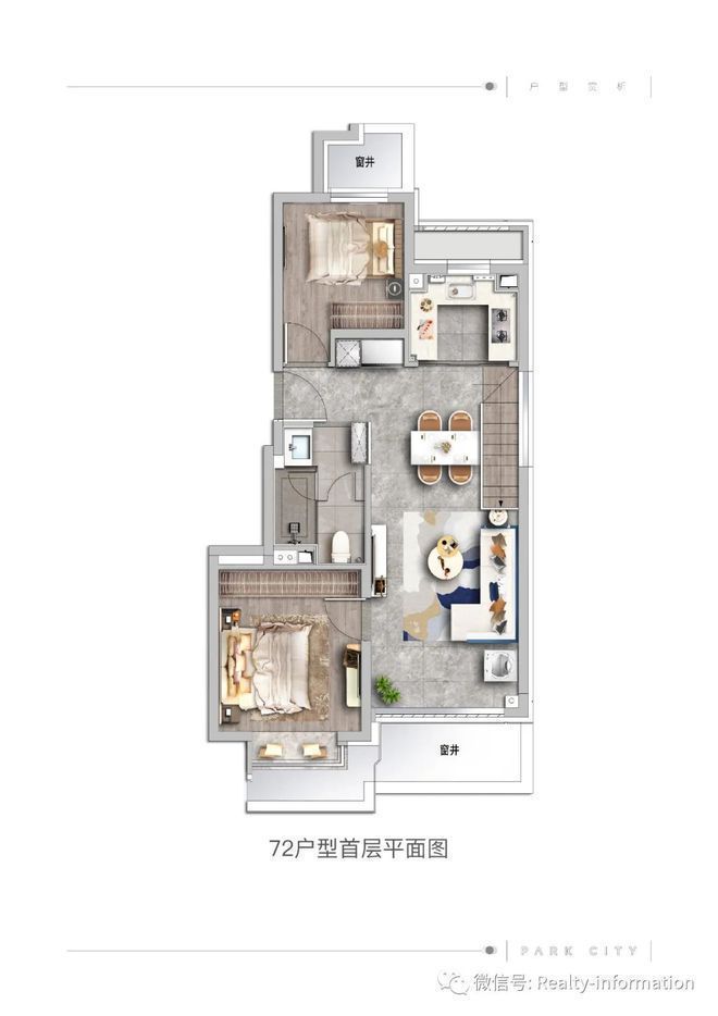 顺义公园都会售楼处（2024首页）公园都会网站房价楼盘详情(图6)