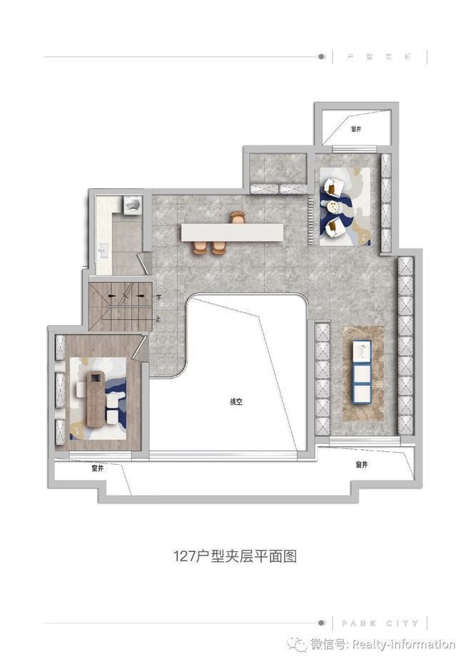 顺义公园都会售楼处（2024首页）公园都会网站房价楼盘详情(图16)