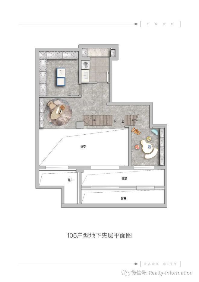 顺义公园都会售楼处（2024首页）公园都会网站房价楼盘详情(图13)