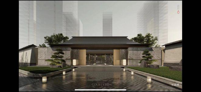 酒仙桥·北京宸园发布欢迎您北京宸园售楼处电话价格户型(图1)