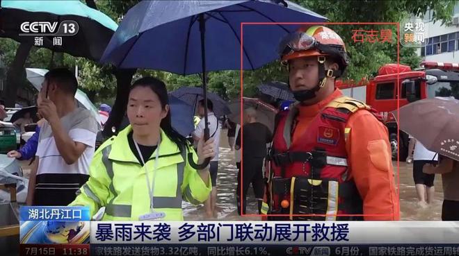 2024年暑假美珈的学生在干啥？(图3)