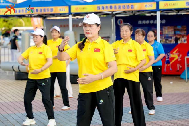 九游体育：武术、瑜伽、广场舞……珠海这些体育项目免费教学！(图2)