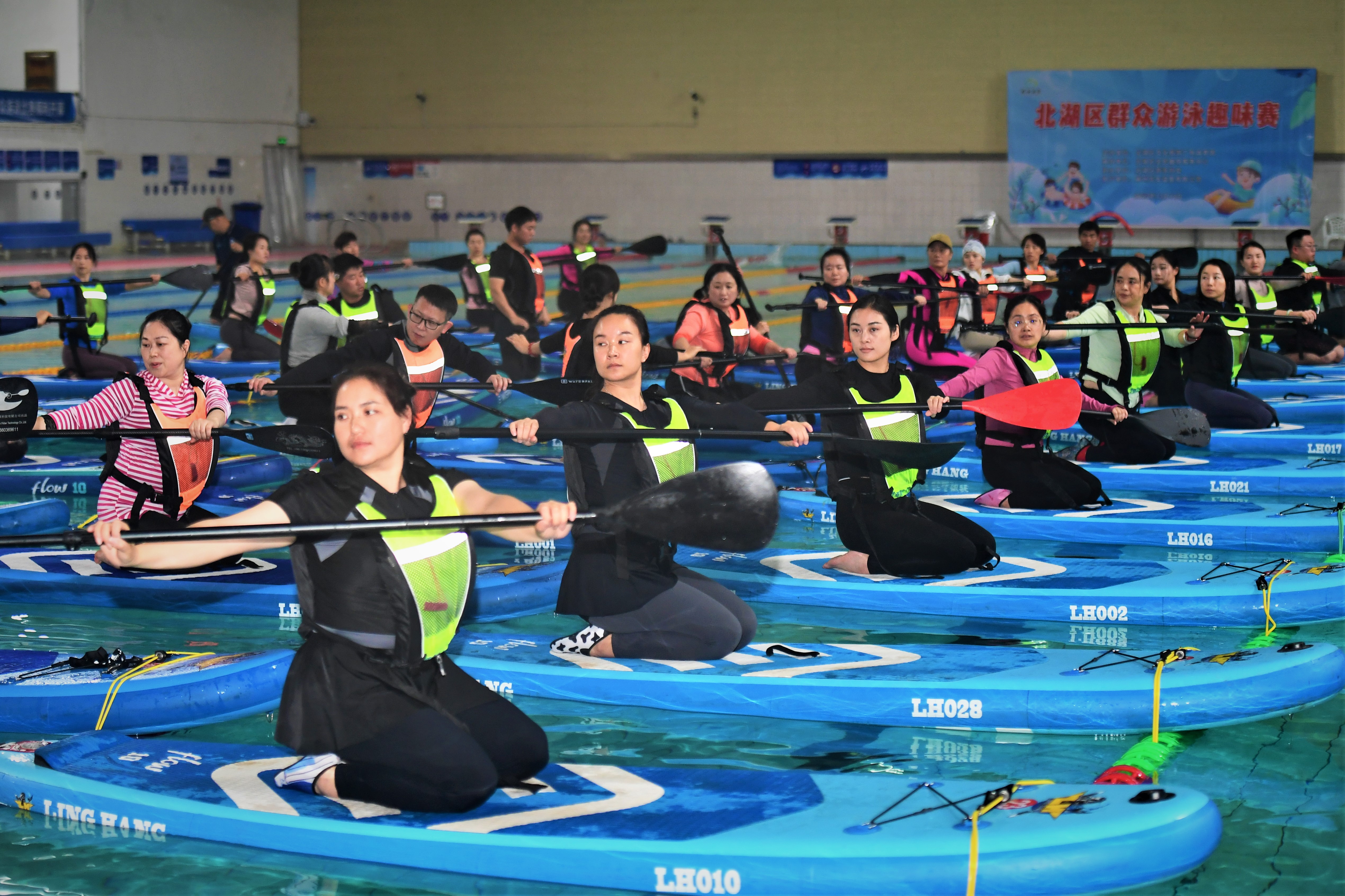 九游体育网站：2023年郴州市北湖区桨板瑜伽社会指导员培训班开班(图3)
