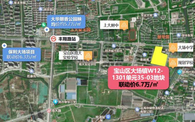 九游体育：中环金茂府售楼处-中环金茂府网站欢迎您_最新房价户型(图1)