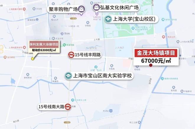 九游体育：中环金茂府售楼处-中环金茂府网站欢迎您_最新房价户型(图4)