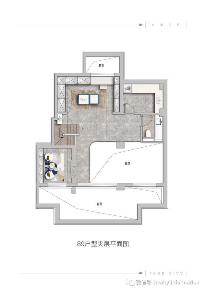 九游体育网站：公园都会售楼处（北京顺义·公园都会网站）2024最新房价地址(图11)