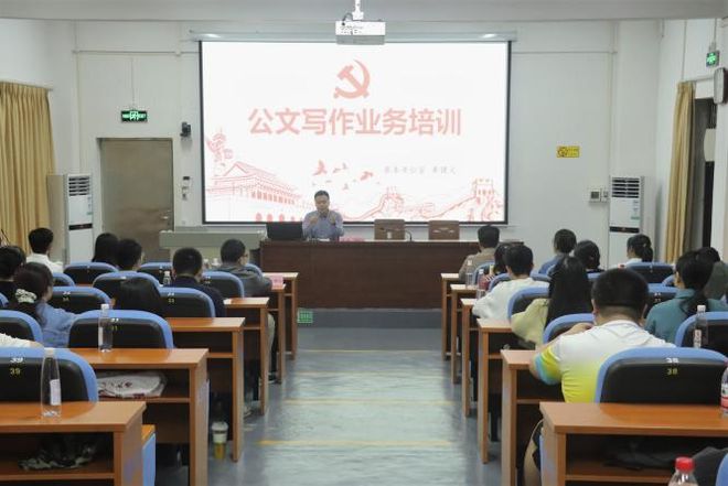 九游体育：这届年轻人晚上……(图5)