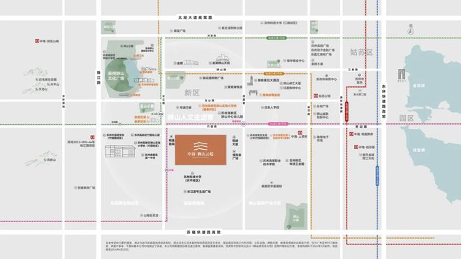 中海狮山云起【网站】2024年最新房价-楼盘详情-售楼处电话(图9)