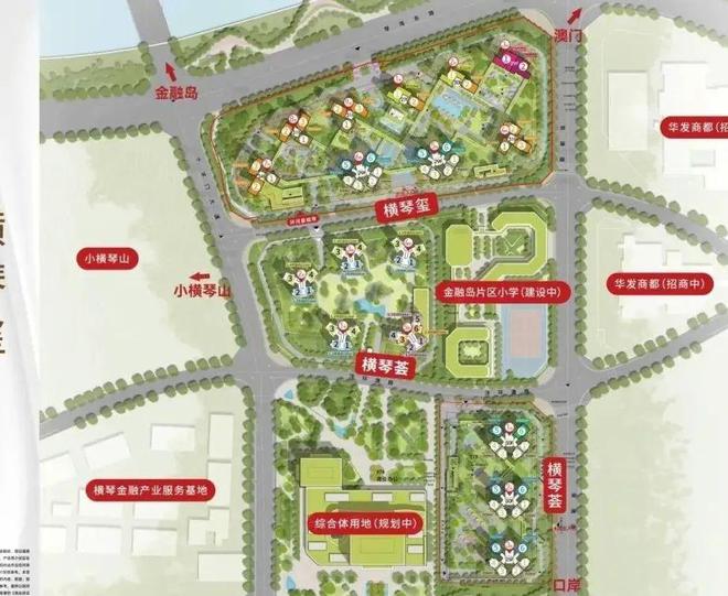 华发·横琴玺2024营销中心售楼处房价楼盘详情_配套优势欢迎您(图9)
