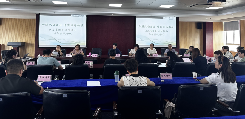 九游体育网站：typecontent(图1)