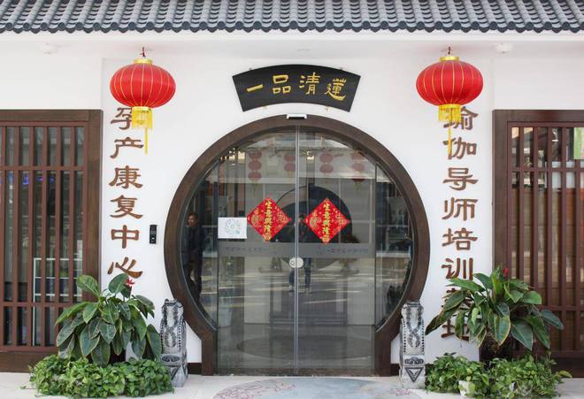 想学瑜伽、想拿它当职业可不能随便选择！了解就从现在开始!(图2)