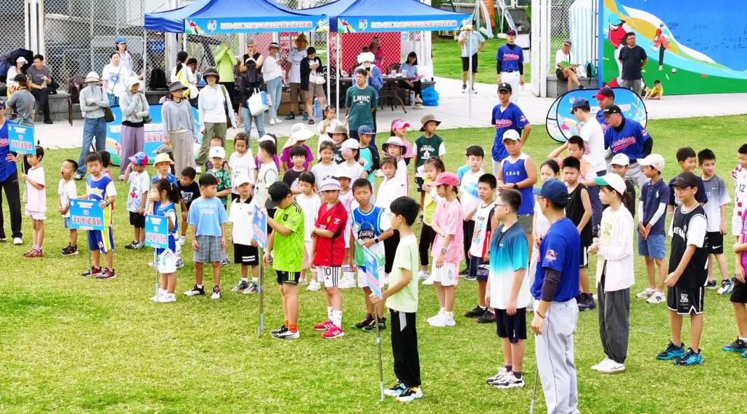 九游体育：國慶假期不宅家海口多項體育活動喊你出門活動筋骨(图6)