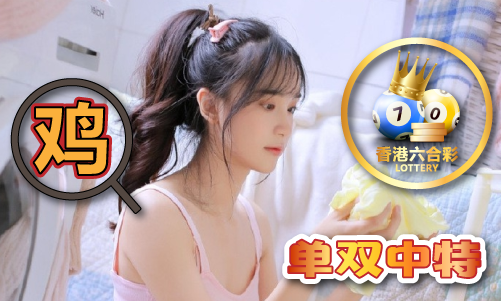 《不带套的瑜伽教练3》如如V(图1)