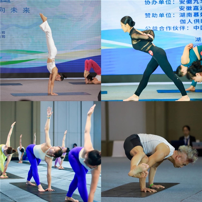 第一届全国全民健身大赛（华中区湖南省）健身瑜伽公开赛落幕！(图3)