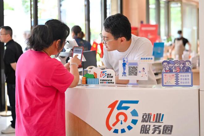 电影放映、美术启蒙、瑜伽课程……这些精彩活动不容错过！(图1)