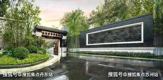 『泰禾海上院子』网站-海上院子楼盘测评详情-上海房天下(图9)