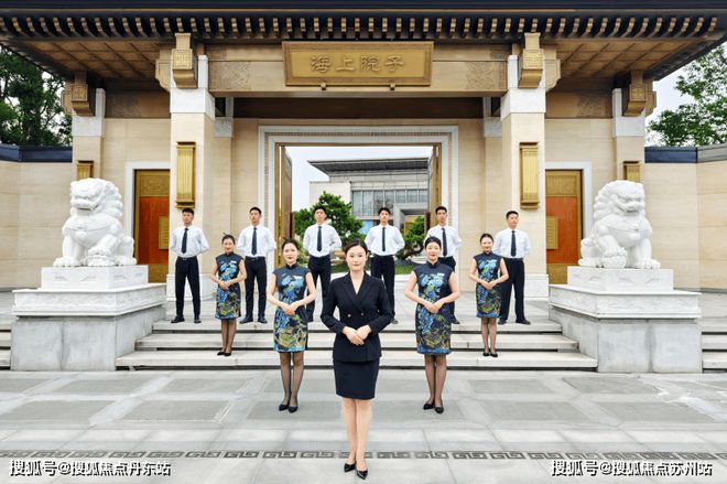 『泰禾海上院子』网站-海上院子楼盘测评详情-上海房天下(图21)