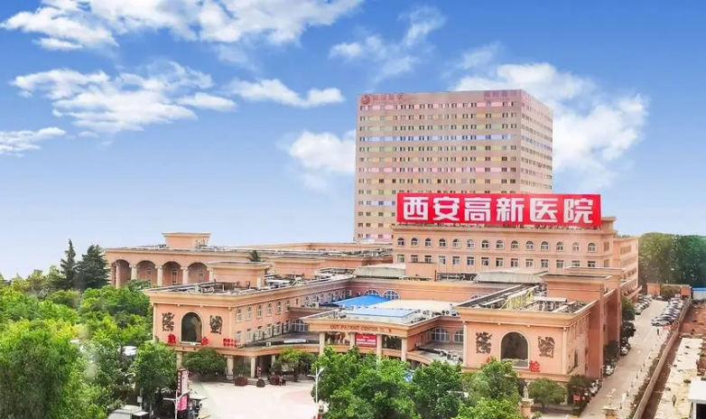 西安近视手术ICL晶体植入一次讲明白高新医院眼科全流程解读(图1)