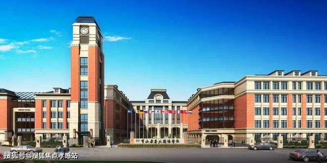 九游体育网站：中建山水雅境【2024网站】中建山水雅境楼盘详情-小区配套(图15)